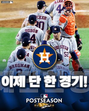Image post by @mlb.korea on Instagram