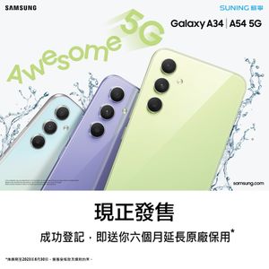 Image post by @suninghk on Instagram