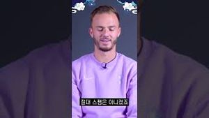 Video post by @tottenhamhotspur on YouTube