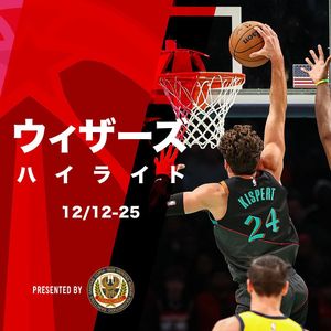 Image post by @washwizardsjp on Instagram