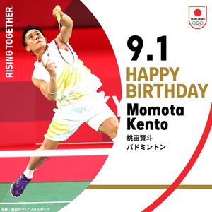 Image post by @TeamJapan on Twitter