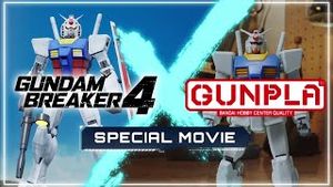 Video post by @bandainamcoamerica on YouTube