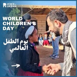 Image post by @voiceofrukban on Instagram