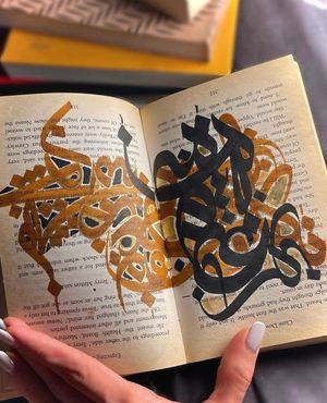 Image post by @amaliah_com on Instagram