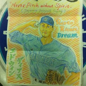 Image post by @sugardiaz39 on Instagram