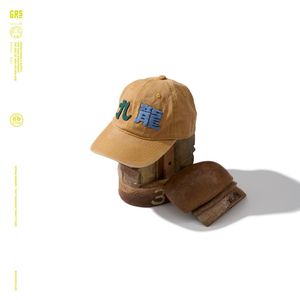 Image post by @growthringsupply on Instagram