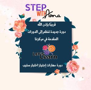Image post by @lets_learn on Instagram