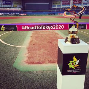 Image post by @wbsc on Instagram