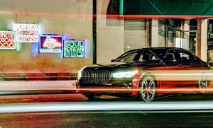 Image post by @bmwgroupculture on Instagram