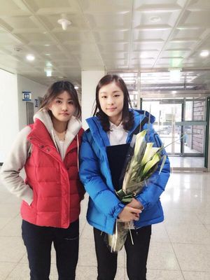 Image post by @Korea_Olympic on Twitter