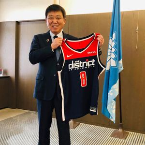 Image post by @washwizardsjp on Instagram
