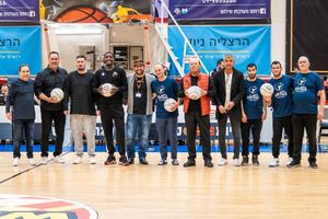 Image post by @BHerzliya on Twitter