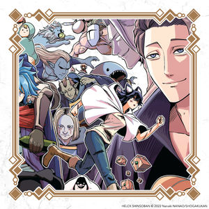 Image post by @vizmedia on Instagram