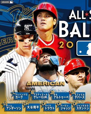Image post by @mlbjapan on Instagram