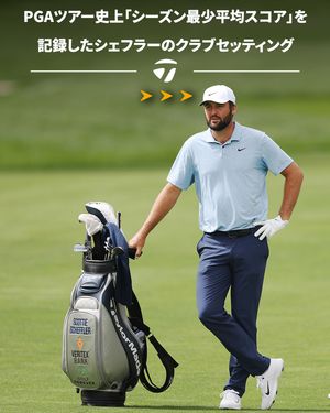 Image post by @taylormade_golf_japan on Instagram