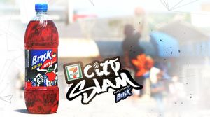 Image post by @Brisk on Twitter