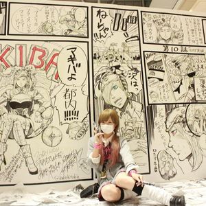 Image post by @animeexpo on Instagram