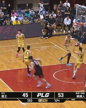 Image post by @kaohsiungsteelers on Instagram