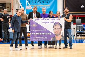 Image post by @BHerzliya on Twitter