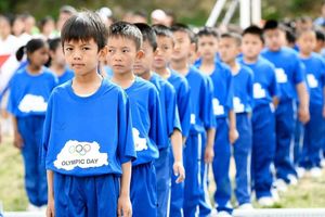 Image post by @BhutanOlympic on Twitter