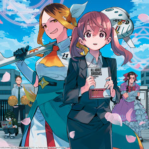 Image post by @vizmedia on Instagram
