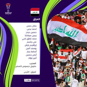 Image post by @beinsports on Instagram