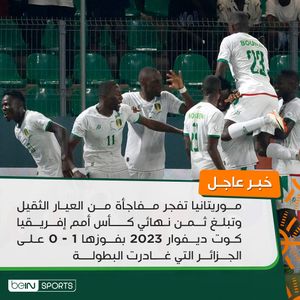 Image post by @beinsports on Instagram