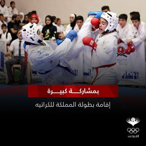 Image post by @JordanOlympic on Twitter