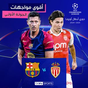 Image post by @beinsports on Instagram