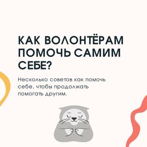 Image post by @snytsina on Instagram