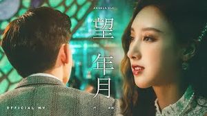 Video post by @angelahui7759 on YouTube