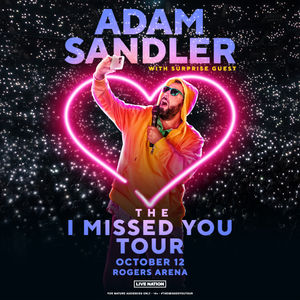 Image post by @rogersarena on Instagram