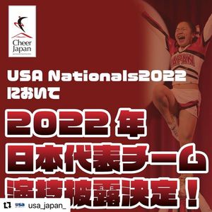 Image post by @worldwings2wdc on Instagram