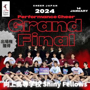 Image post by @cheer_japan on Instagram