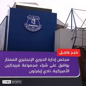 Image post by @beinsports on Instagram