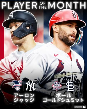 Image post by @mlbjapan on Instagram