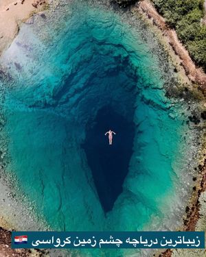 Image post by @travelgardi on Instagram