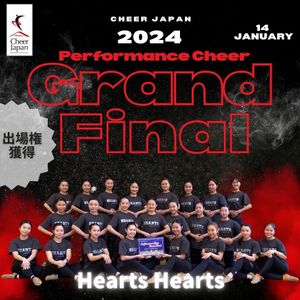 Image post by @cheer_japan on Instagram