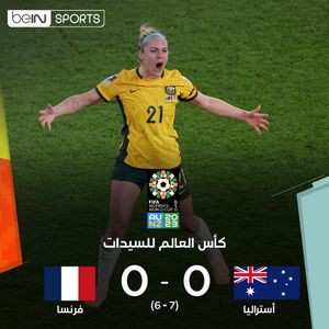 Image post by @beinsports on Instagram
