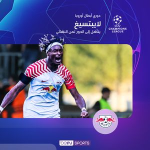 Image post by @beinsports on Instagram