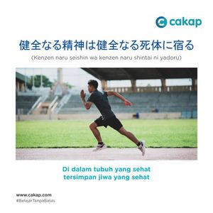 Image post by @cakapcom on Instagram