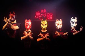 Image post by @babymetal_official on Instagram