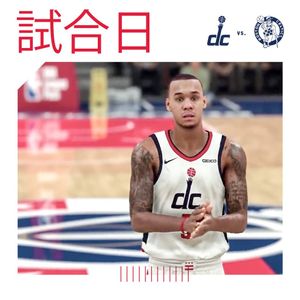 Image post by @washwizardsjp on Instagram