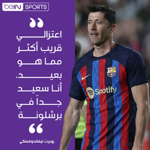Image post by @beinsports on Instagram