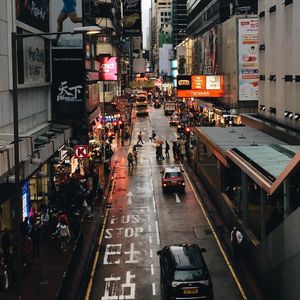 Image post by @plusjames on Instagram