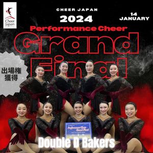 Image post by @cheer_japan on Instagram