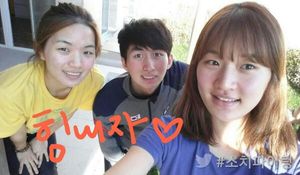 Image post by @Korea_Olympic on Twitter