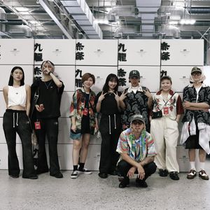 Image post by @growthringsupply on Instagram