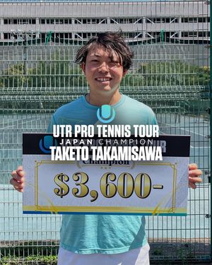 Image post by @utr_sports on Instagram