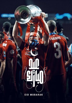 Image post by @XS_11official on Twitter